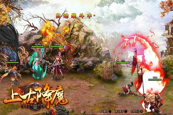 汽车华容道选关版