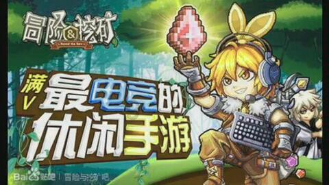 安踏儿童推出行业首台运动健康测评系统