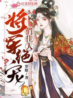 什么泡面最好吃？游戏画面