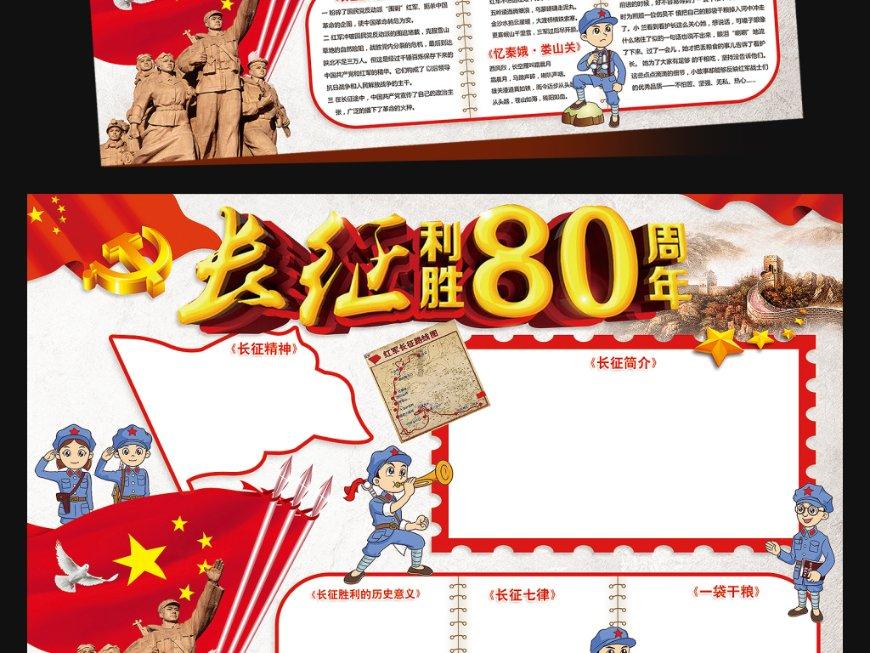 小贝团队考虑起诉卖假DBV牌衣服香水的商家，半一岛曝要求赔偿 菲利克斯猫