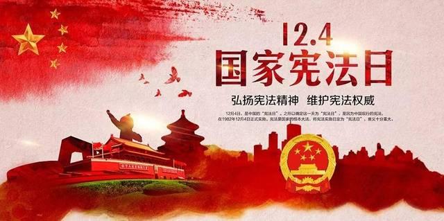 爱莲说