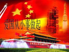 魔法禁书目录