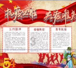 河南队迎来重磅试训球员:郭田雨队友,费莱尼欣赏,第二个徐洋