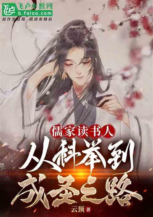 豆娃勇士2